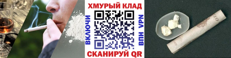 Купить  Городец  Героин VHQ 