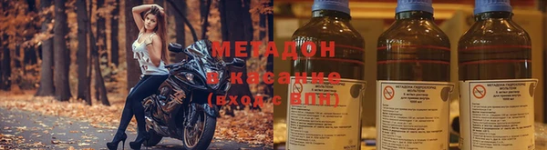 МДПВ Белокуриха