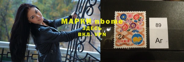 мдпв Беломорск