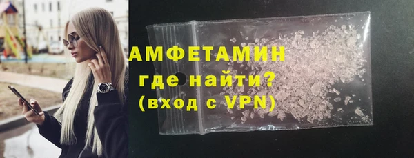 кокаин премиум Белоозёрский