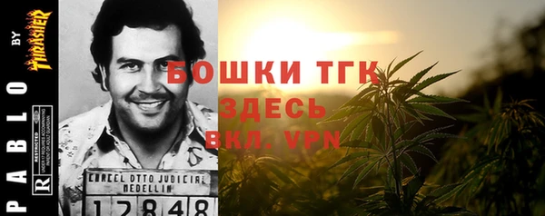 МДПВ Белокуриха