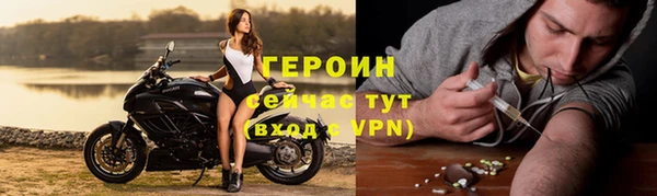 кокаин премиум Белоозёрский