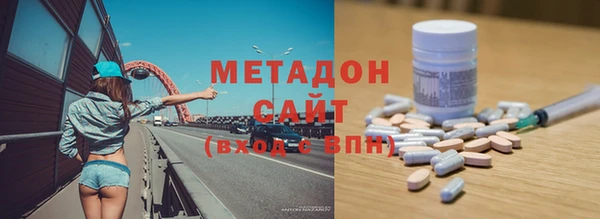 мдпв Беломорск