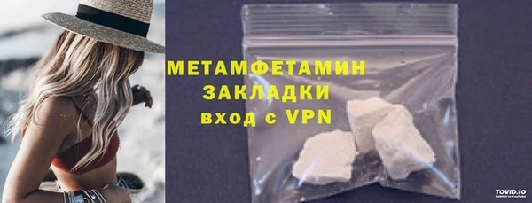 МДПВ Белокуриха