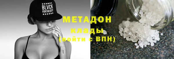мдпв Беломорск
