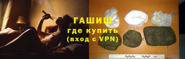 МДПВ Белокуриха