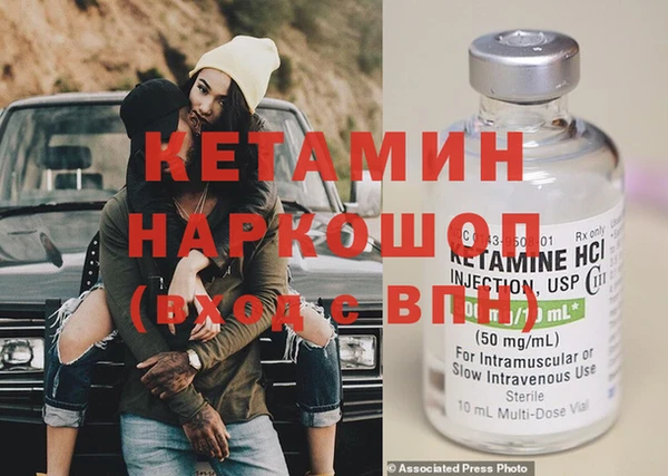 МДПВ Белокуриха