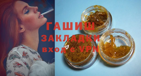 мдпв Беломорск