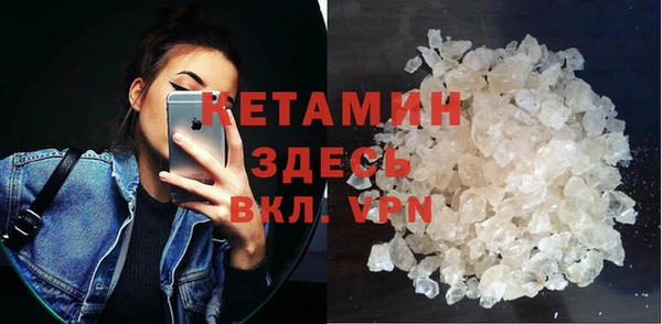кокаин премиум Белоозёрский