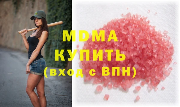мдпв Беломорск