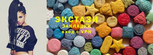 кокаин премиум Белоозёрский