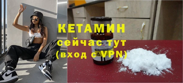 МДПВ Белокуриха