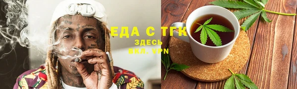 МДПВ Белокуриха